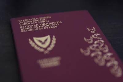 Раскрыты имена получивших «золотые паспорта» Кипра россиян и украинцев