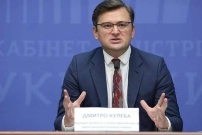 МИД Украины инициировал срочный разговор с Лавровым по Донбассу