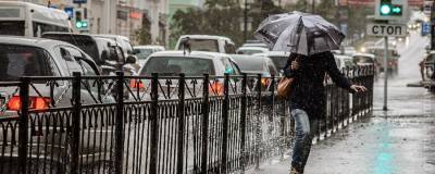 На этой неделе жителей Магадана ожидают дожди