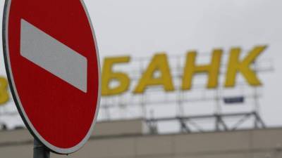 Бремя вышло: у 15 тыс. россиян аннулировали кредитные каникулы