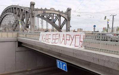 На протестах в Минске задержали подростка, еще несколько человек ранены