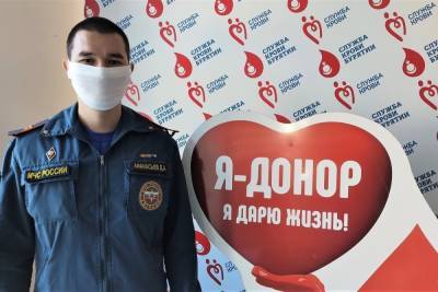 В Улан-Удэ пожарный сдавал кровь 17 раз