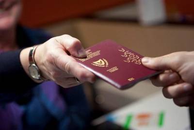 На Кипре назвали имена россиян и украинцев с «золотыми паспортами»