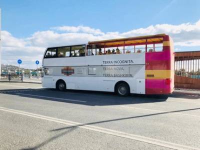 В Уфе презентовали маршрут двухэтажного туристического автобуса