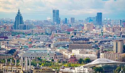 Город продает 27 помещений в центре Москвы