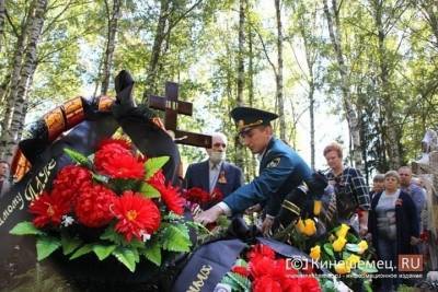 Останки красноармейца, погибшего в Великой Отечественной, перезахоронили в Кинешме