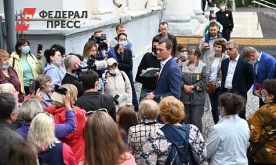 Public Talk РИА «ФедералПресс»: чего ждать от Народного совета в Хабаровске