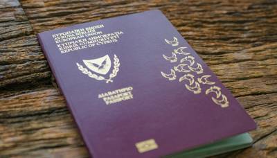 Кипрская газета назвала россиян и украинцев с «золотыми паспортами»