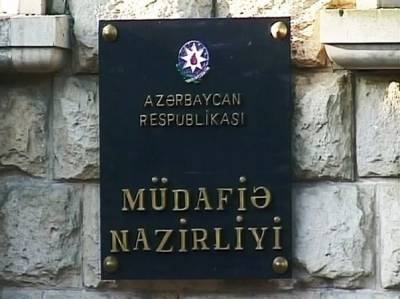 Азербайджан не пошлет своих военных для участия в российских учениях