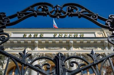 Банки аннулировали кредитные каникулы 15 тысячам россиян