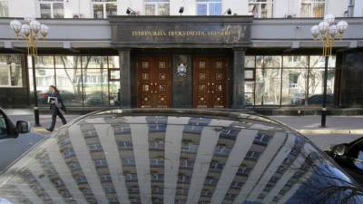 Совет Европы хочет повысить прозрачность работы прокуратуры Украины