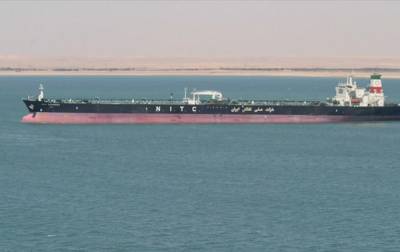 Нефть падает после снижения цен Саудовской Аравией - rbc.ua - Саудовская Аравия