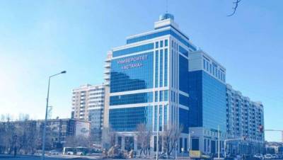 МОН проводит внеплановую проверку в университете "Астана" по жалобе студентов