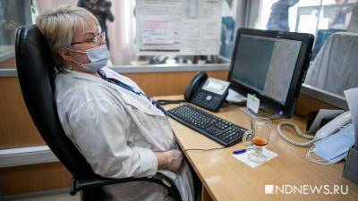 В Свердловской области подтверждены еще две смерти от коронавируса