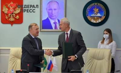 Министерство спорта России и Адыгея подписали соглашение о сотрудничестве