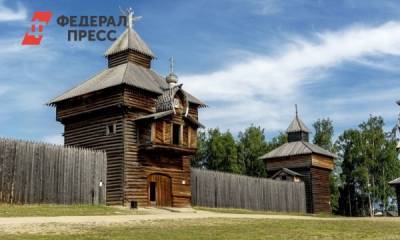 Под Иркутском откроется музей под открытым небом