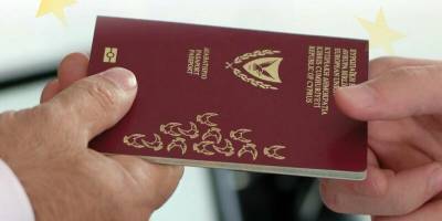 Кипр опубликовал список граждан с «золотыми паспортами», в числе которых есть влиятельные россияне