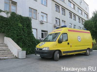 В Свердловской области - 125 новых случаев коронавируса за сутки