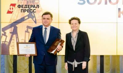 «Самотлорнефтегаз» взял сразу пять призов регионального конкурса «Черное золото Югры»