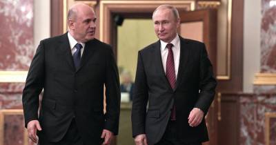 Мишустин назвал своим наставником президента России