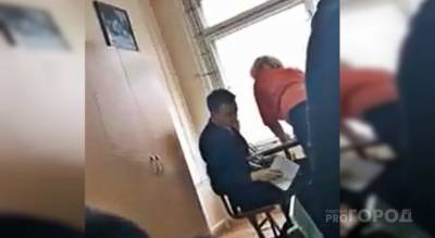 Учительницу русского снимали на видео и в 2018 году: "У тебя мозги в ...опе лежат, ты сейчас закроешь рот и молча выйдешь"