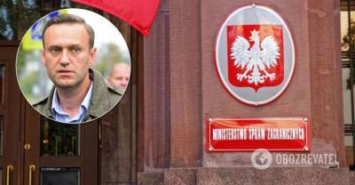 Отравление Навального: МИД Польши опровергло данные о разговоре Берлина и Варшавы