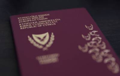 На Кипре раскрыли имена украинцев с "золотыми паспортами" из группы повышенного риска