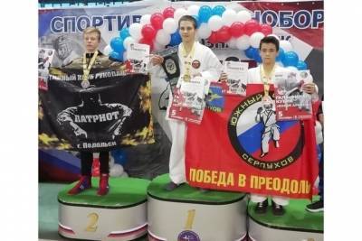 Рукопашники из Серпухова достойно выступили на финале Кубка Подмосковья