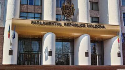 Власти Молдавии ждут от депутатов одобрения изменений в госбюджет