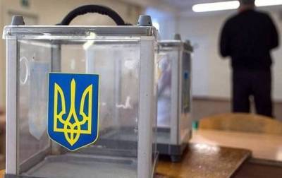 В Винницкой области создали 10 избирательных округов