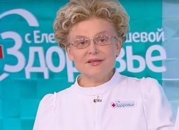 Елена Малышева определила место коронавируса среди самых опасных болезней (ВИДЕО)