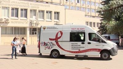 Более 700 воронежцев бесплатно проверили на ВИЧ