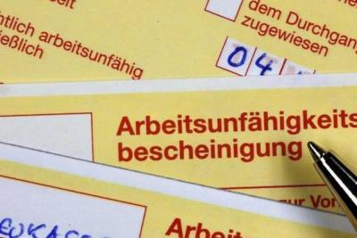 Германия: Пандемия коронавируса не привела к увеличению выдачи больничных