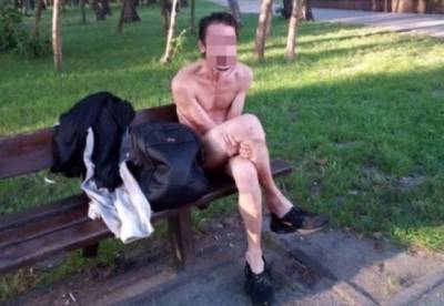 В Киеве по парку гулял голый мужчина
