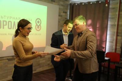 В Глазове определились победители акселератора социальных проектов