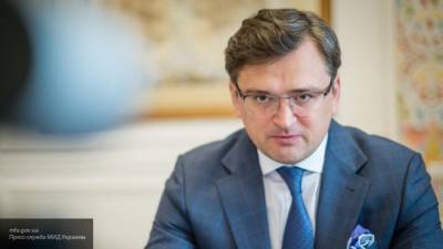 Кулеба инициировал переговоры с Лавровым после гибели украинца в Донбассе