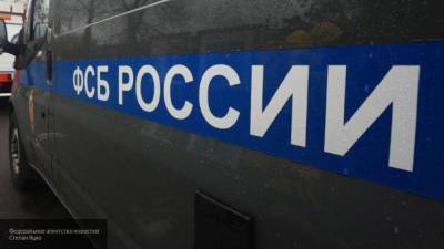 Сотрудники ФСБ изъяли у жителя Якутии 4 кг наркотических веществ