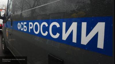 Сотрудники ФСБ изъяли у жителя Якутии четыре кг наркотиков