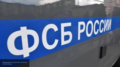 Силовики изъяли 4 кг наркотиков на 30 млн рублей в Якутии