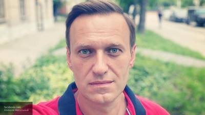РФ рассчитывает получить информацию по Навальному от ФРГ в ближайшее время
