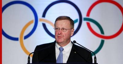 МОК гарантировал проведение Олимпийских игр в Токио в 2021 году