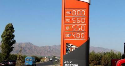 Четыре сомони за литр: в Таджикистане упали цены на сжиженный газ