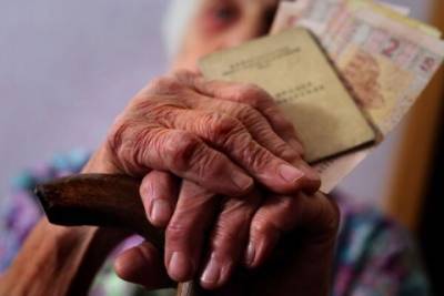 В Украине хотят изменить пенсионный возраст: что необходимо знать