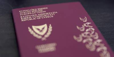 Раскрыты имена получивших "золотые" паспорта Кипра россиян
