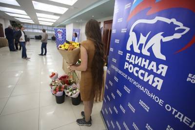 «Левада-центр»: за «Единую Россию» готовы проголосовать лишь 31% россиян