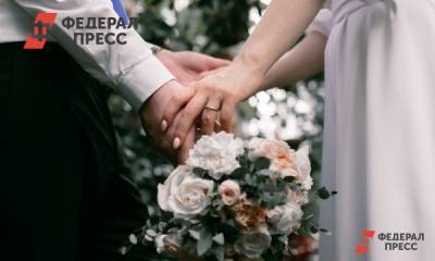 В Екатеринбурге пройдет неделя семьи «Скрепа»