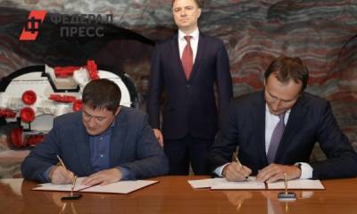 Махонин и Осипов подписали план взаимодействия «Уралкалия» с прикамскими промпредприятиями