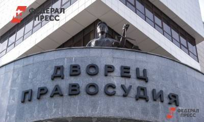 Рогозин не поручился за Сафронова в суде