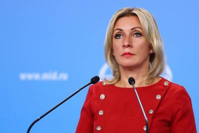 Сербия вызвала посла России из-за поста Захаровой