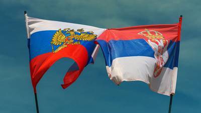 Посла России вызвали для объяснений в МИД Сербии